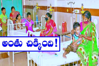 eeluru  Disease updates