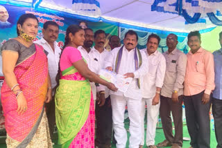 mla kondetti chittibabu  distributed the house plots