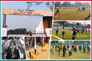 Special story about Indian Hockey mecca Sansarpur at Jalandharpur in Punjab