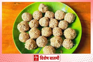 Sesame laddu