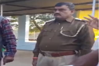Jharkhand cop sexually harasses woman, suspended