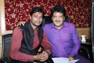 udit narayan