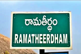 proposal-for-reconstruction-of-ramateerdham-temple