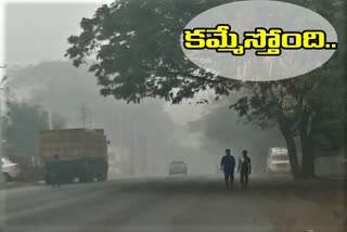 మందమర్రిలో మంచు అందాలు