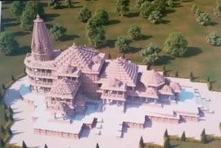 राम मंदिर निर्माण के लिए बनारस से धन संग्रह का 22 करोड़ का टारगेटराम मंदिर निर्माण के लिए बनारस से धन संग्रह का 22 करोड़ का टारगेट