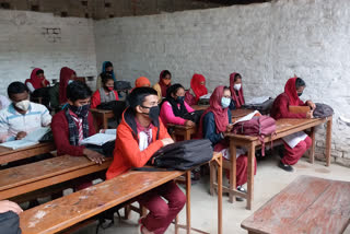 Uttarakhand Education Department news