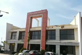 Indore RTO