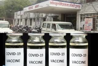 Corona Vaccine, dungarpur news, कोरोना वॉरियर्स को लगेगी कोरोना वैक्सीन, Corona Warriors to get Corona vaccine, डूंगरपुर की खबर, कोरोना वैक्सीन लगाने को लेकर डूंगरपुर में तैयारी पूरी