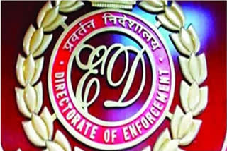 Enforcement Directorate has conducted raids at 16 places incl Bhopal, Hyderabad & Bengaluru