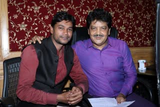 udit narayan sang chhattisgarhi song