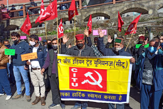 citu protest in against Labor laws of workers