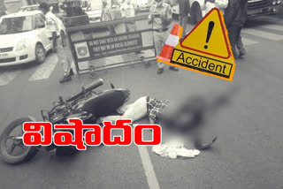 road accident, victoria memorial metro station, chaitanyapuri ps