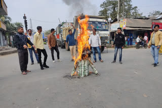 আমগুৰি উত্তপ্ত পৰিস্থিতি