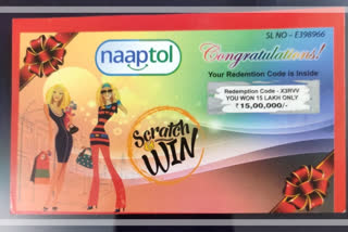 naptol, scratch card, cyber cheatings