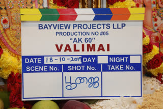 Valimai movie update