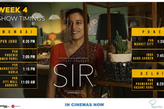 Tillotama Shome-starrer 'Sir' to release on Netflix