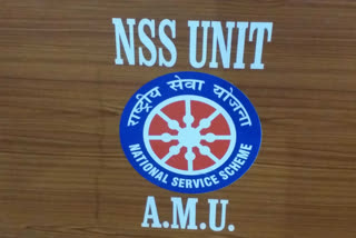 AMU: NSS volunteers win prizes