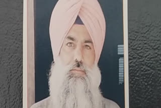 ਤਸਵੀਰ