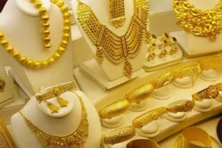 Gold price down Hugely