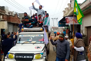 farmers tractor rally against agricultural laws in guhla chika