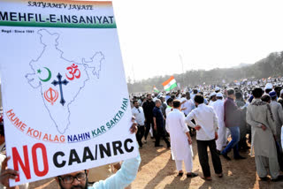 Anti-CAA protesters in UP to form political party