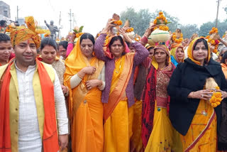 Kalash yatra in Dabra city