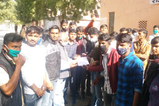 students protested in barmer, transfer of lecturers at pg college