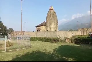 ghrit mandal will be decorated in Baijnath