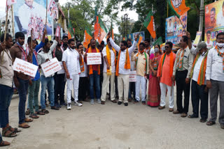 bjp janasena rally in chandragiri