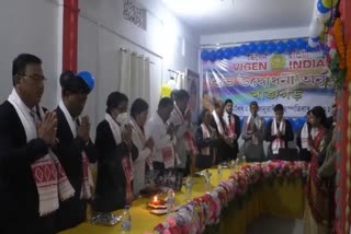 south-korean-therapy-treatment-centre-opened-at-rajgarh-in-tinkhong