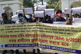 waitlisted candidates for college professor showed agitation in college street