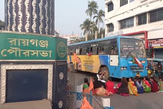 BJP Mahila Morcha protests in Raiganj