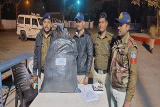 Accused arrested with 21 kg hemp