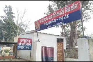 मासूम से दुष्कर्म का प्रयास