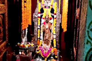 devotees at the kanyakaparameshwari temple in visakhapatnam district