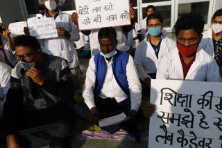 bjp MP meets students sitting on strike of Phulo Jhano Medical College in dumka