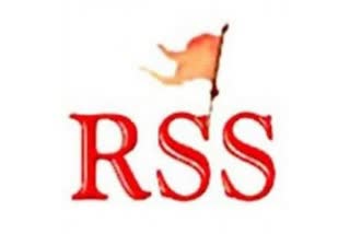Ram temple to be symbol of India's self-respect and pride: RSS