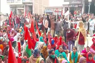 citu and janvadi mahila morcha protest, हनुमानगढ़ की खबर