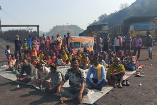 Nadkhurki coal dump workers protest against BCCL in dhanbad