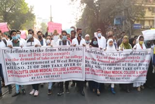 calcutta unani medical college teachers students will start hunger strike