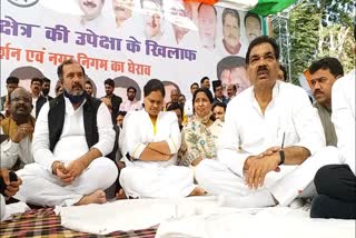 congress-leaders-did-not-wear-masks-in-jabalpur-dharna-demonstration