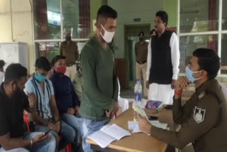 Organized public hearing in Bairagarh, Bhopal