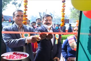 school library inauguration in barabanki