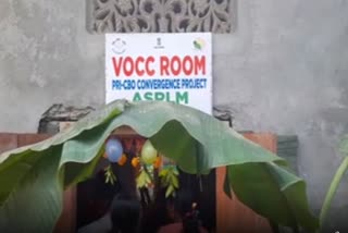 dhemaji-v-dot-o-c-dot-c-office-opening