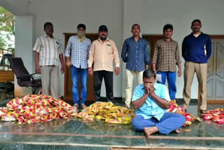 authorities carried out raids on gutka bases in kadapa district