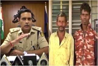 harohalli-murder-accused-arrest-by-ramangar-police