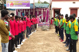 20th JMBC cricket tournament khaira 2021 inaugurated