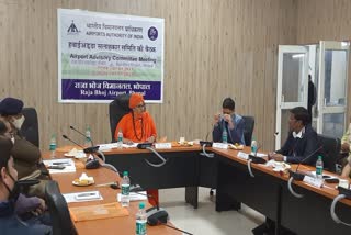 Airport Advisory Committee Meeting in bhopal