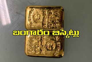 349 grams gold seized in shamshabad airport in hyderabad