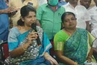 kanimozhi